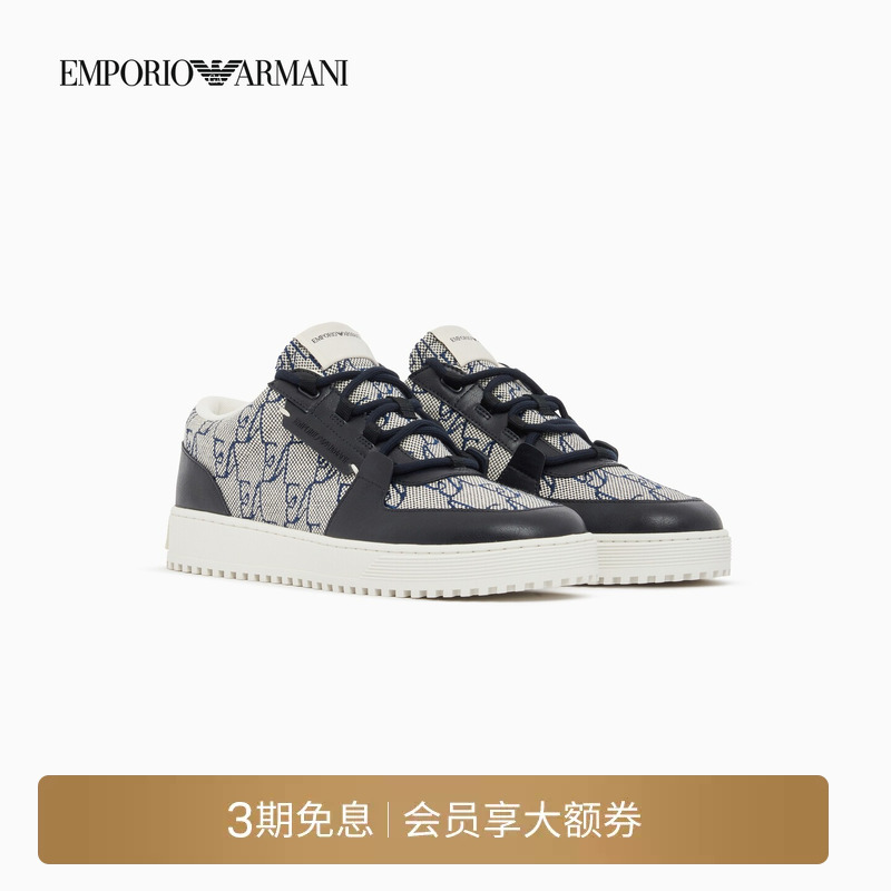 Emporio Armani/Armani's New Autumn and Winter Men's Lace-Up Patchwork Full-Print Sneakers Casual Sports Shoes Emporio Armani/Armani's New Autumn and Winter Men's Lace-Up Patchwork Full-Print Sneakers Casual Sports Shoes