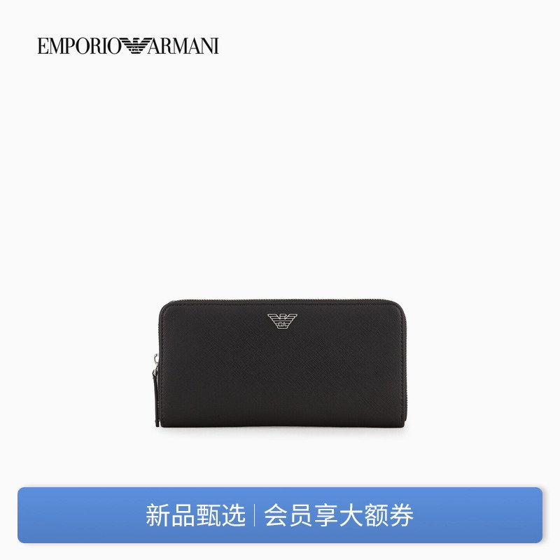 [Chinese Valentine's Day Gift] Emporio Armani/Armani Spring and Summer Zipper Wallet Card Holder for Men and Women with Multiple Card Slots