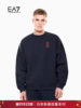 [New Year Gift] Emporio Armani/Armani Ea7/Spring New Year of the Horse Men's Heavyweight Sweatshirt