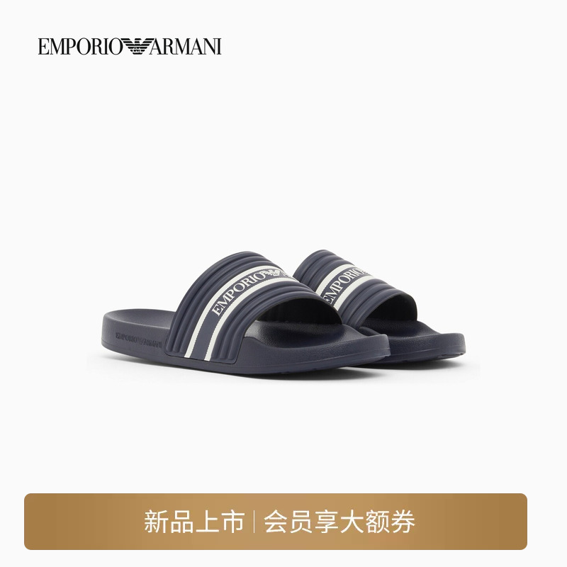 Emporio Armani/Armani Men's and Women's Couple Style Single-Strap Logo-Decorated Slip-On Beach Shoes