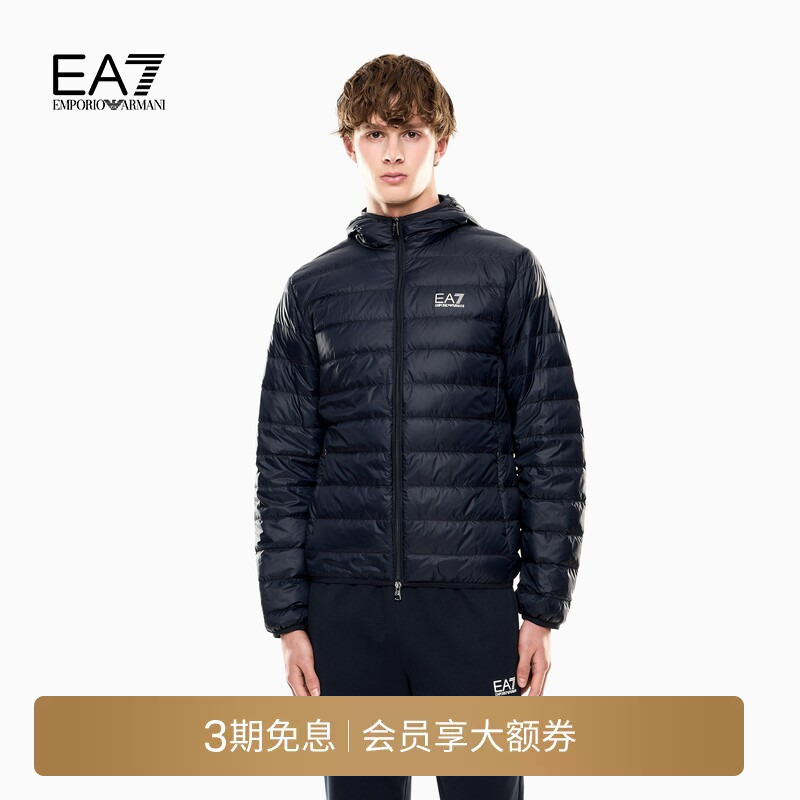 Emporio Armani/Armani Ea7/Autumn and Winter Men's 90 White Duck down Short Ribbed down Jacket
