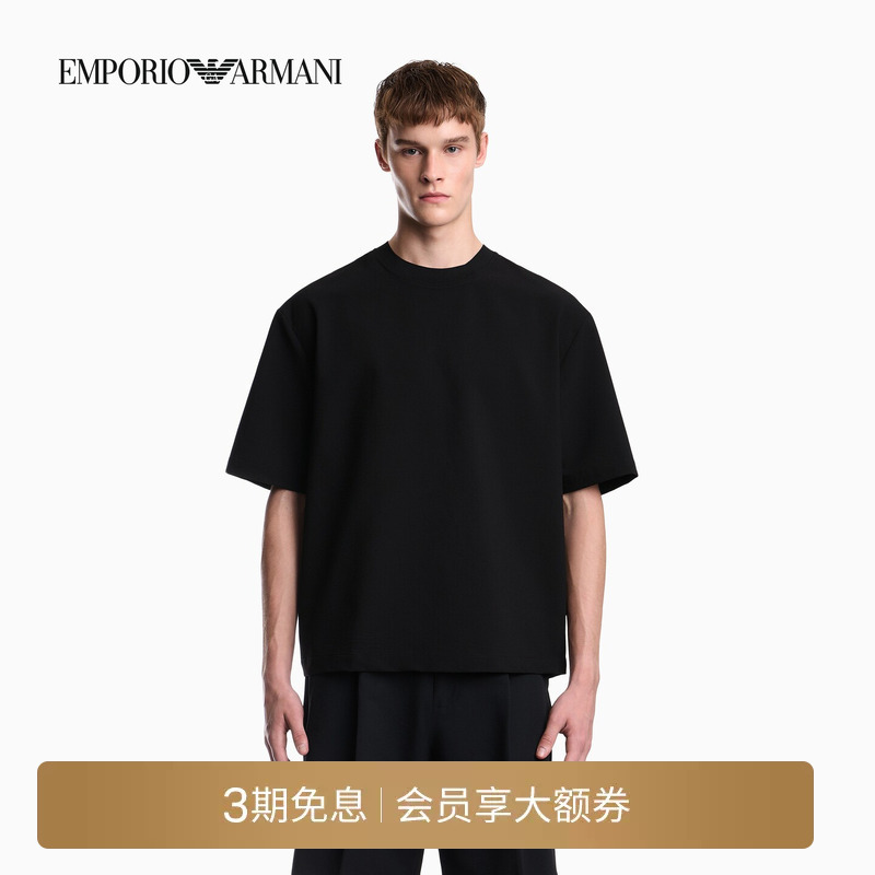 Emporio Armani/Armani's New Autumn and Winter Men's Lightweight Seersucker Round-Neck Loose Casual Short-Sleeved T-Shirt Emporio Armani/Armani's New Autumn and Winter Men's Lightweight Seersucker Round-Neck Loose Casual Short-Sleeved T-Shirt
