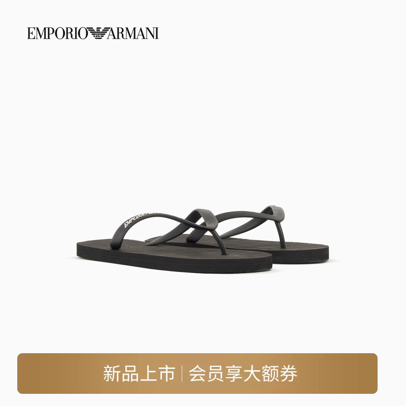 Emporio Armani/Armani Men's and Women's Couple Style Round-Toe Flip-Flops Flat Casual Beach Slippers