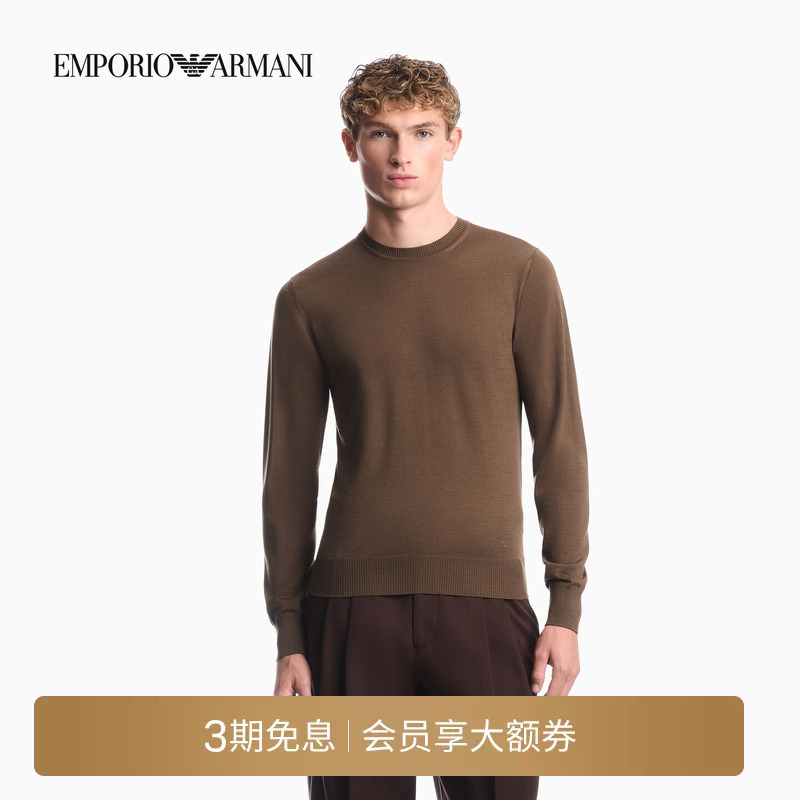Emporio Armani/Armani's New Autumn and Winter Men's Sheep Wool Round Neck Embroidered Pullover Knitted Sweater Emporio Armani/Armani's New Autumn and Winter Men's Sheep Wool Round Neck Embroidered Pullover Knitted Sweater