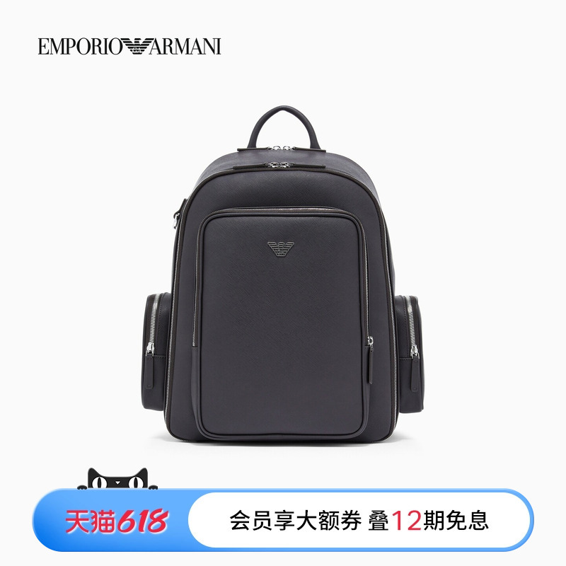 [Father's Day Gift] Emporio Armani/Armani New Spring and Summer Men's Large-Capacity Backpack