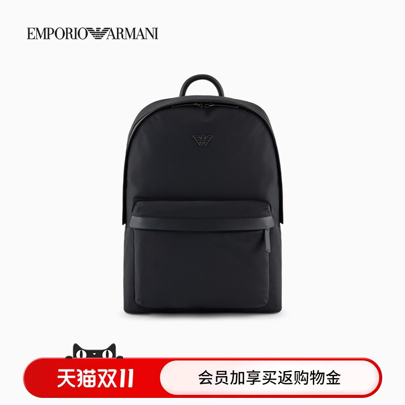 Emporio Armani/Armani Men's and Women's Couple Style Large-Capacity Adjustable Shoulder Strap Portable Double-Shoulder Briefcase