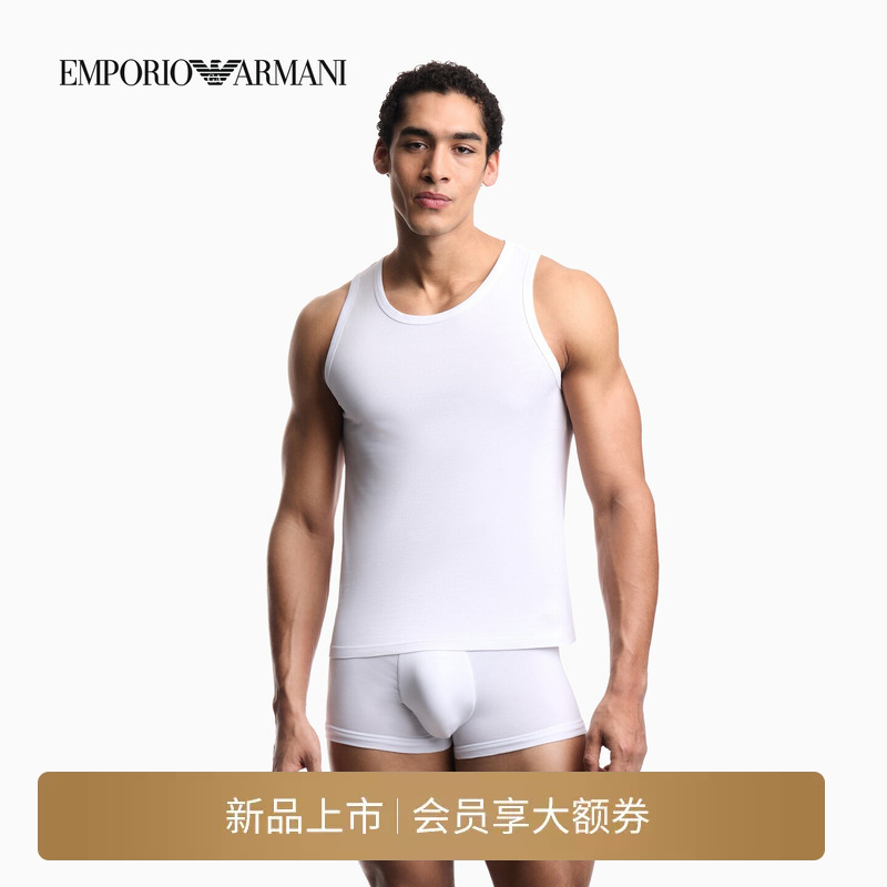 Emporio Armani/Armani Men's Sleeveless Round-Neck Two-Piece Pure Cotton Home Vest Set Emporio Armani/Armani Men's Sleeveless Round-Neck Two-Piece Pure Cotton Home Vest Set