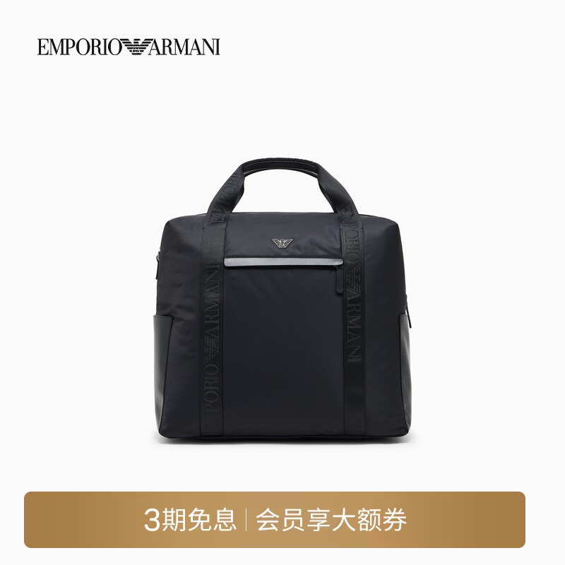 Emporio Armani/Armani Autumn and Winter Men's Zippered Business Commuter Large-Capacity Portable Shoulder Travel Bag