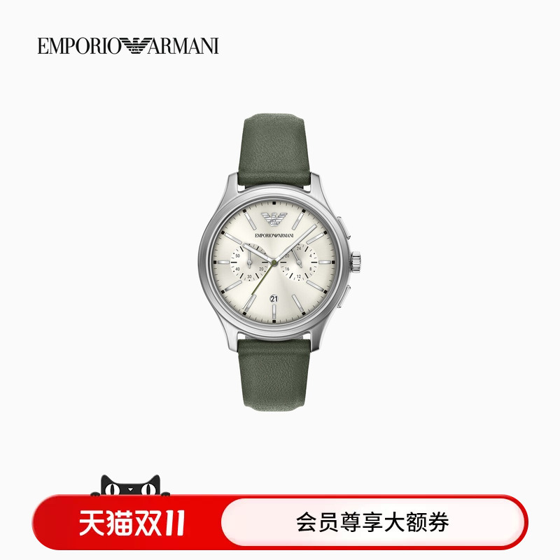 Emporio Armani/Armani's New Autumn and Winter Men's Watch with Large Dial and Retro Leather Strap Quartz Watch Emporio Armani/Armani's New Autumn and Winter Men's Watch with Large Dial and Retro Leather Strap Quartz Watch