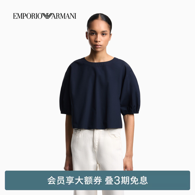 Emporio Armani/Armani's 26Th Summer New Women's Retro Short-Sleeved Casual Work Clothing Shirt