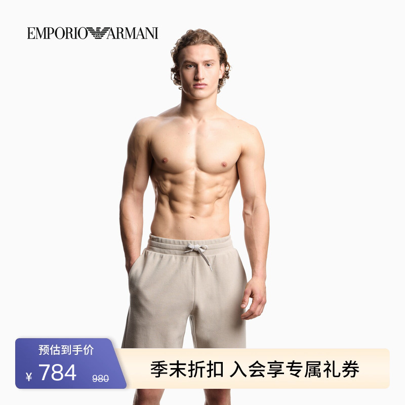 Emporio Armani/Armani's 26Th Spring and Summer New Men's Straight-Leg Casual Fashion Home Shorts