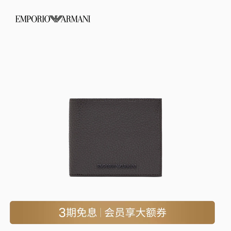 Emporio Armani/Armani's New Autumn and Winter Men's Leather Wallet with Multiple Card Slots, Lightweight Wallet and Card Holder