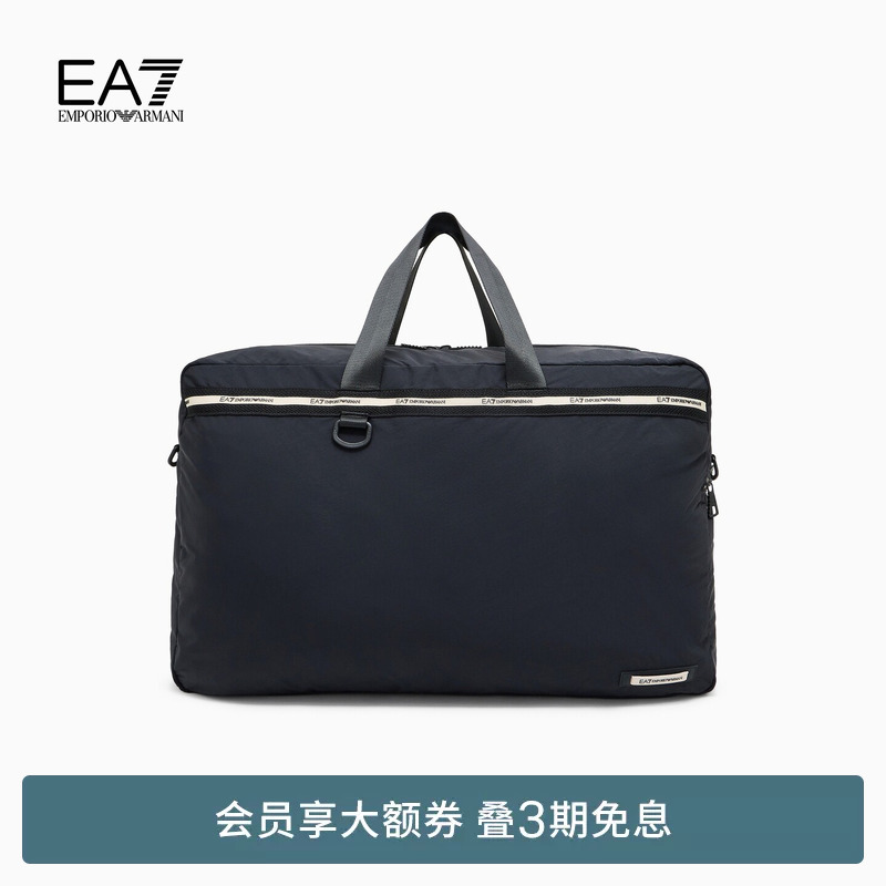 [Gift] Emporio Armani/Armani Ea7/Spring and Summer New Style Men's and Women's Portable Shoulder Fitness Bag