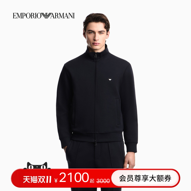 Emporio Armani/Armani Men's and Women's Couple's Stand-Up Collar Embroidered Heavy Zipper Sweatshirt Jacket Emporio Armani/Armani Men's and Women's Couple's Stand-Up Collar Embroidered Heavy Zipper Sweatshirt Jacket