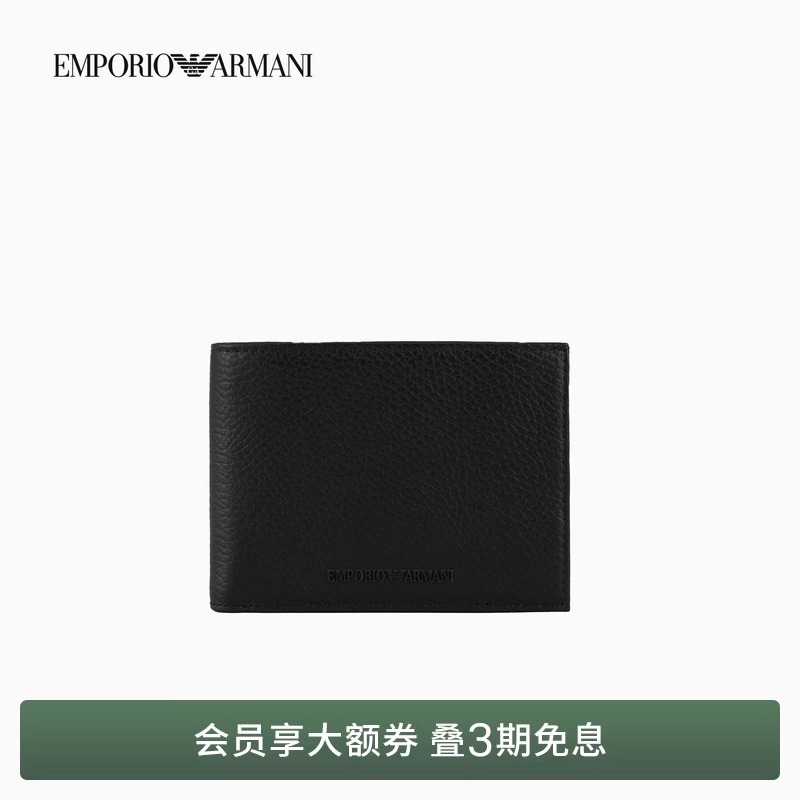 Emporio Armani/Armani Spring/Summer Men's Cow Leather Pebbled Leather Clutch Wallet and Card Holder All-In-One