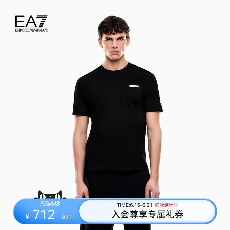 Emporio Armani/Armani Ea7/Spring and Summer New Men's Pure Cotton Round Neck Short-Sleeved Contrasting Color Sports T-Shirt