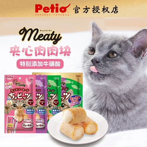 Японское петликовое кошачье закуски кошачья печенье с зачищенным мясо