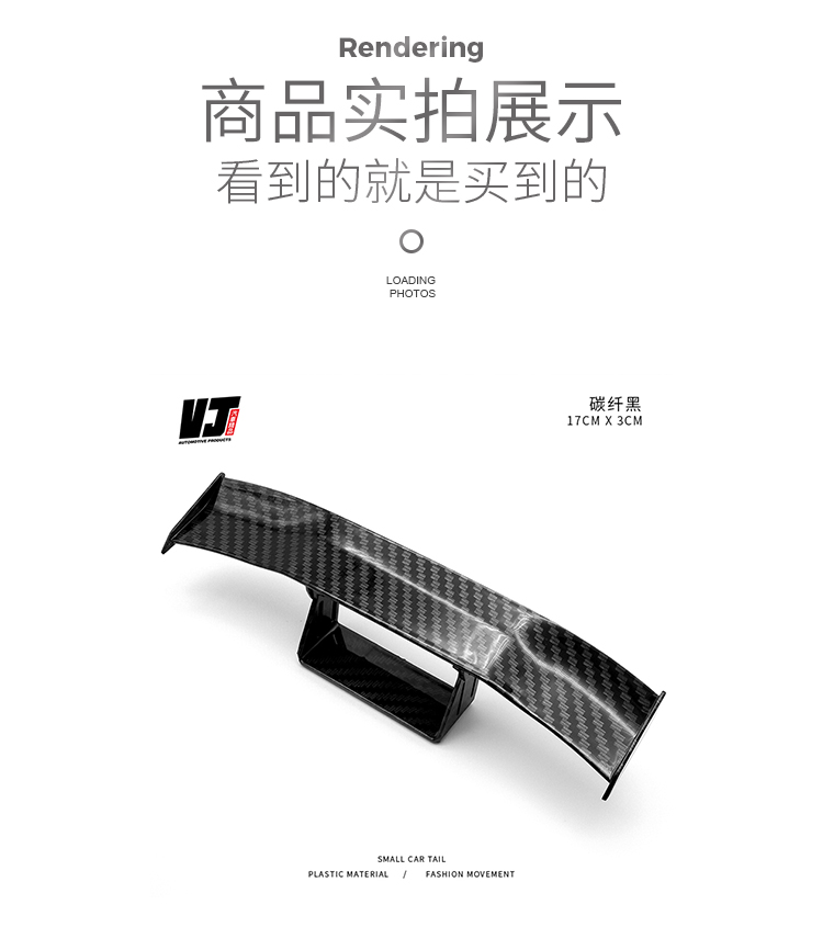 Mini đuôi nhỏ sửa đổi phổ quát trang trí xe máy bay nhỏ cá tính sáng tạo sợi carbon miễn phí đấm gt xe thể thao cánh lướt gió civic