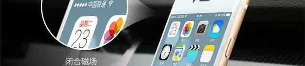 Magnet nam châm từ điện thoại xe vá sắt mỏng dẫn từ đĩa mềm Sucker từ khung xe - Phụ kiện điện thoại trong ô tô giá đỡ điện thoại từ tính