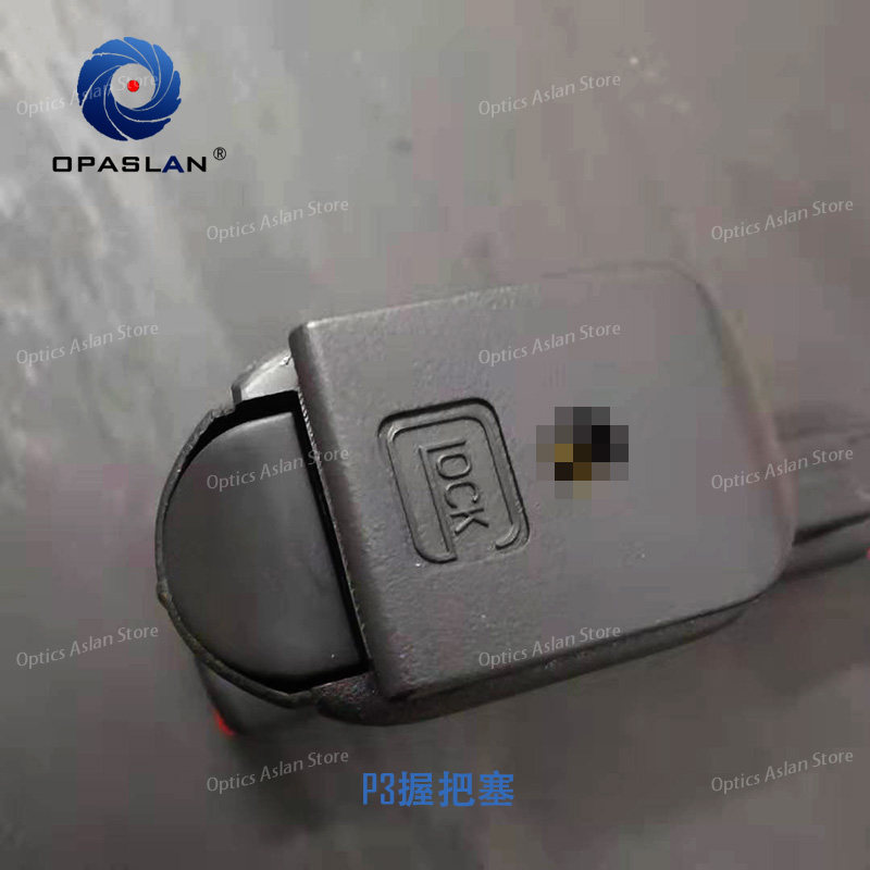 P3 grip stopper suitable for G19G34 Glock G19 grip repair program piece P3 grip