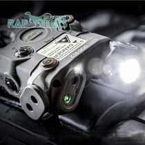 FMA PEQ15 full-featured version of the flashlight IR red laser laser tactical battery box (free battery)