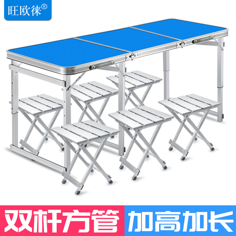 18 m outdoor folding tables and chairs outdoor portable stalls folding table folding portable exhibition table pushing table