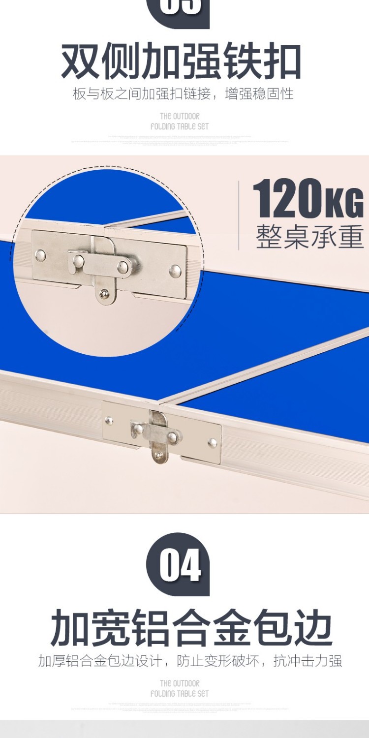 Wangou 徕 1,5 mét bàn gấp gian hàng ngoài trời di động bàn dã ngoại chợ đêm bàn đẩy bàn triển lãm - Bàn bàn gấp chân sắt