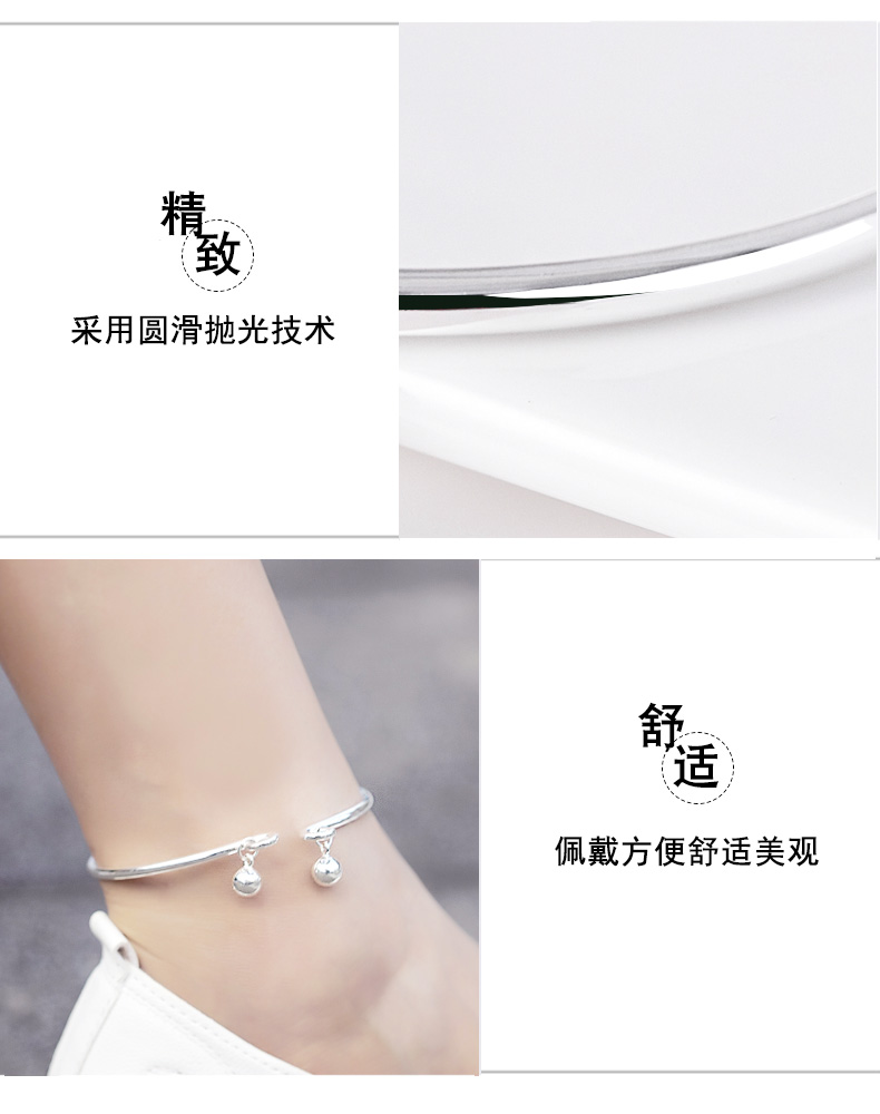 Chaine de cheville Femme en Argenterie - Ref 3101748 Image 16