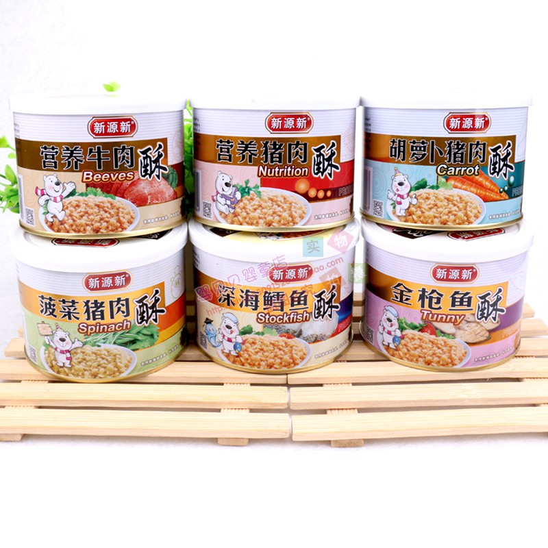 New Source New Meat Pine 115g canned children Meat Crisp Mix Nutritious Pork Crisp Cod Tuna Pork Spinach Ghee-Taobao