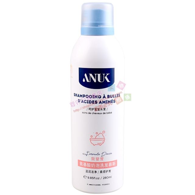 ANUK Spring Baby Love Amino Acid Milk Foam Shampoo Mousse 280ml ບຳລຸງເສັ້ນຜົມເດັກນ້ອຍ ແລະ ຜົມນຸ່ມ, ລ້າງອອກງ່າຍ