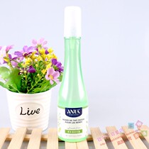 ANUK spring baby love baby clear cool tea dew 120ml relieves itching mosquito bites skin discomfort