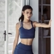 Rebel N Rosa Song Yixin vest thể thao áo ngực nữ chạy thể dục tập hợp các mẫu đồ lót chống chảy xệ