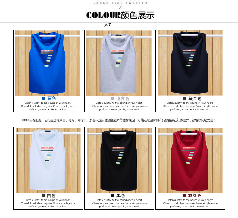 Áo thun không tay nam XL Chất béo thể thao rộng rãi thấm mồ hôi Áo cotton mỏng thoáng khí thoáng mát vai dài áo ba lỗ nam