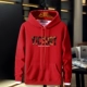 Sinh viên cộng với áo len nhung nam XL Hàn Quốc áo khoác dày chất béo thể thao lỏng áo hoodie đồng phục bóng chày - Đồng phục bóng chày