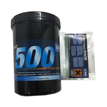 Ketutai screen photosensitive adhesive Denmark cps500 water and oil dual-use type 1kg purple printing cloth ink silk printing version