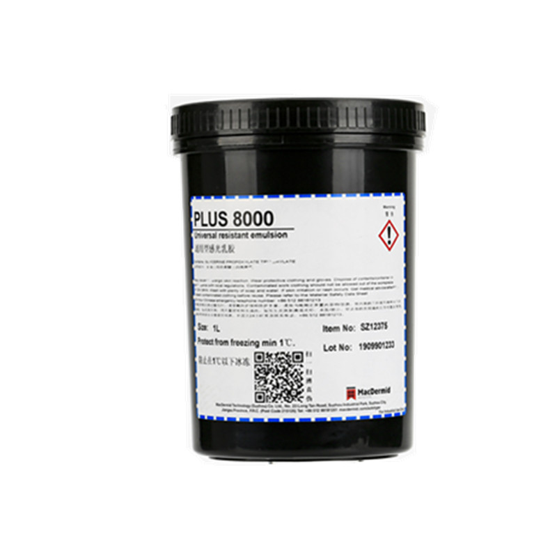 3P photosensitive adhesive printing water and oil amphoteric screen printing material