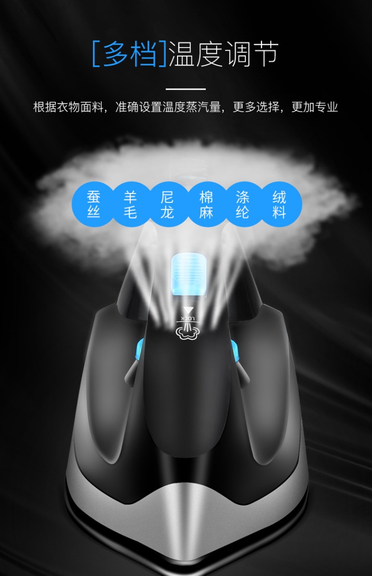 bàn là du lịch Bình hơi nước điện cửa hàng quần áo rèm cửa giặt khô công nghiệp đặc biệt sắt treo máy nóng nồi hơi kiểu cũ - Điện sắt bàn ủi hơi nước cầm tay panasonic