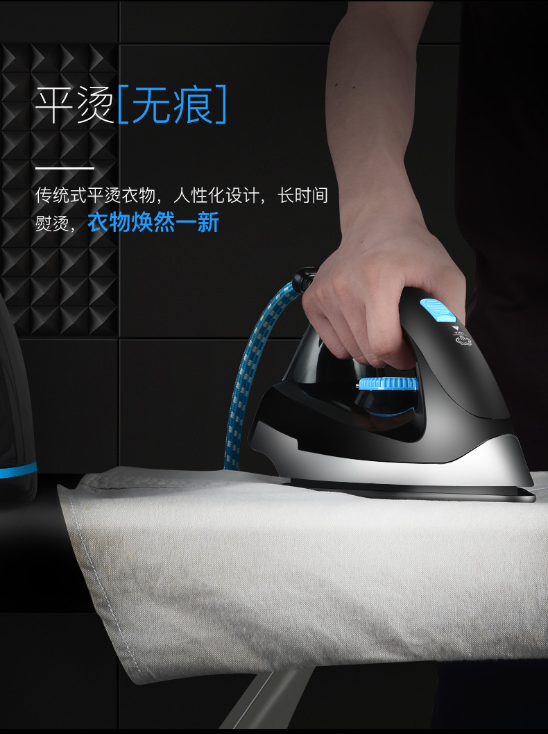 bàn là du lịch Bình hơi nước điện cửa hàng quần áo rèm cửa giặt khô công nghiệp đặc biệt sắt treo máy nóng nồi hơi kiểu cũ - Điện sắt bàn ủi hơi nước cầm tay panasonic