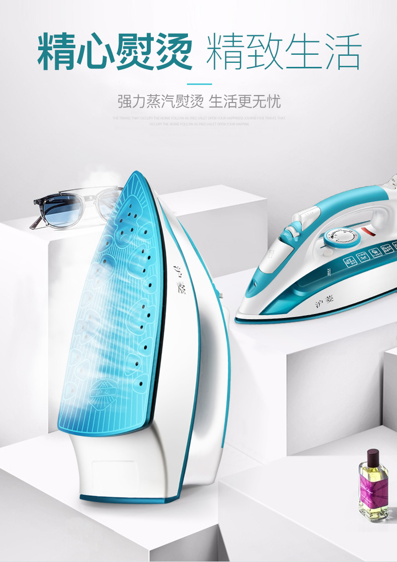 máy xúc máy ủi Bàn ủi điện gia dụng cầm tay mini treo máy nóng nhỏ cầm tay đa chức năng ủi bàn ủi philips gc514