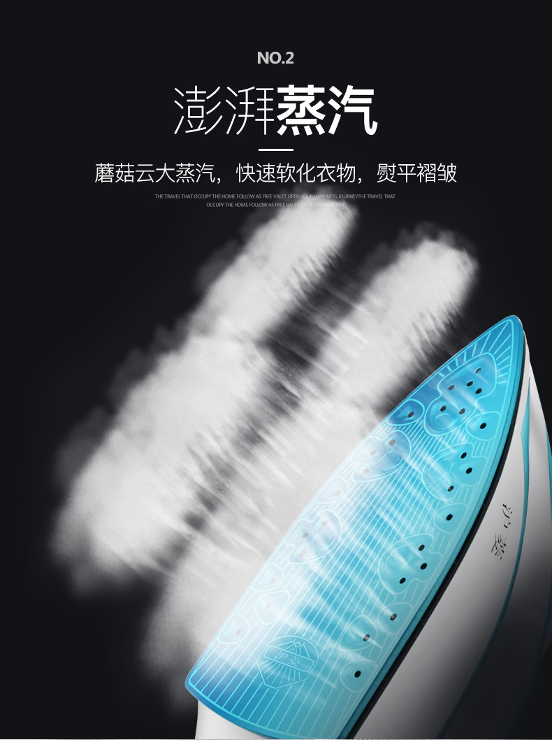 Bàn ủi điện gia dụng cầm tay mini treo máy nóng nhỏ cầm tay đa chức năng ủi 	bàn ủi cầm tay xiaomi