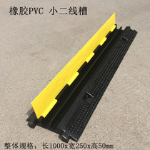 BHQ Rubber trunking deceleration with PVC press-line plate threading trough indoor outdoor ground trunking rubber cover wire plate