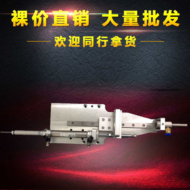 Screw machine Automatic accessories Hand-held feeder Small electric chuck lock screw single axis multi-axis turntable type