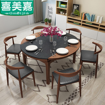 Nordic dining table and chair combination fire stone smart dining table modern simple retractable solid wood Round Table Chair