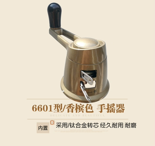 Сушилка, охлаждающая вешалка, универсальные аксессуары для домашнего использования