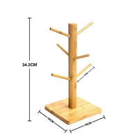 Марк Кубок Стойка