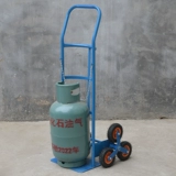 Сохранить труд, поднимая машину 6 раундов до лестницы, небольшая тележка с небольшой тележкой, потянуть машину, машину, автомобиль, 50 кг бензобака