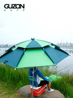 Гушан рыбацкий зонтик Большой рыбацкий зонтик 2,4 метра тысячи тысяч или на открытом воздухе сгущенным в трехкратных складывающихся складывающихся в три раза рыбацкий зонтик