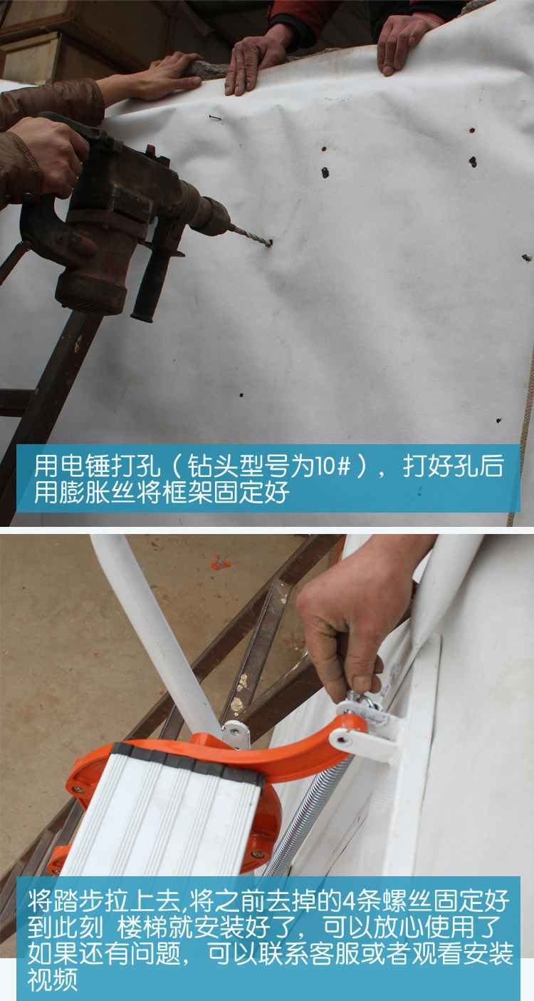 Лестница 佰佳阁楼伸缩楼梯室外自动伸缩楼梯复式升降自动伸拉收缩隐形壁挂