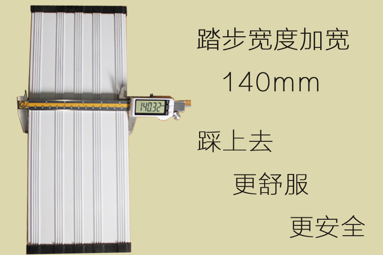 Лестница 佰佳阁楼伸缩楼梯室外自动伸缩楼梯复式升降自动伸拉收缩隐形壁挂