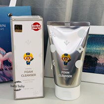 Korea pororo pororo Little Penguin childrens foam cleanser facial cleanser